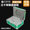 Caja de Protección para Lentes, Caja de Aleación de Aluminio para Instrumentos Ópticos, Caja para Herramientas Manuales, Caja de Transporte a Prueba de Golpes para Instrumentos, Caja de Aluminio para Instrumentos