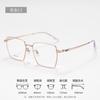 Armazón de Gafas de Negocio de Titanio Puro Marca Grande Gafas Sentido Avanzado 3018 Armazón de Gafas Estrella Crocus Gafas de Proximidad Hombres Venta al por Mayor