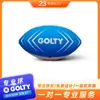 Golty Gfr-1008 R 166.5cm Pulgada 4 Piezas 400-430g Balón de Rugby Bicolor Hecho de Caucho Natural