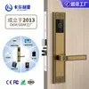 Cerradura Inteligente con Tarjeta para Habitación de Hotel Cardolia Color Bronce Antiguo Cerradura Electrónica Universal para Puertas de Madera en Bed & Breakfasts y Hoteles