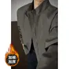 Chaqueta Bomber Retro Americana de Algodón para Hombre, Corte Limpio, Gama Alta, Chaqueta Corta de Algodón Fresca, Abrigo Grueso de Moda