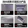 Caja de Herramientas Grande de Hierro Hardware Placa de Acero Inoxidable Caja para Llevar con Cerradura Caja de Almacenamiento Almacenamiento Coche Caja Vacía