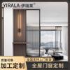 Eririe Sala de estar simples Blindagem de vidro Divisória Porta de entrada Varanda Escritório Hotel Parede decorativa Tela de vidro