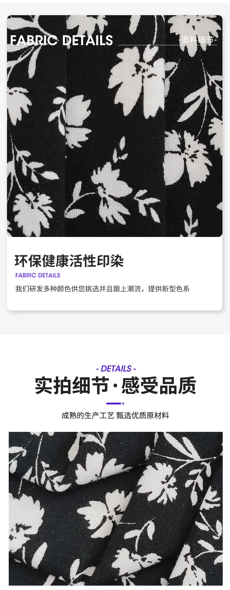 YX-SJ176详情_08.jpg