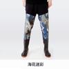 Pantalones de agua medio cuerpo captura mar lluvia cordón pantalones de lluvia impermeable cuero tenedor hombres toque arroz botas pesca pantalones de pesca pantalones de una pieza pierna agua