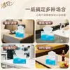 Toallitas Húmedas Qingfeng de una Sola Capa 200 Hojas*20 Paquetes, Tipo Dispensador, Uso Comercial, Toallitas Húmedas de Pulpa de Madera Natural al por Mayor B913Ac