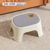 Taburete pequeño casero simple y engrosado, taburete bajo antideslizante para mesa de centro de sala de estar, taburete de plástico para cambiar zapatos de sofá, apilable para jardín de infantes