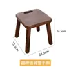Sala de estar de hogar escandinavo Taburete pequeño de madera maciza Entrada Cambiador de zapatos Dormitorio Banco para sofá Taburete bajo Mesa de centro para pies Taburete cuadrado