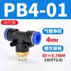 Tubería de Aire Neumática Pc4-M5 Codo Pl6-01 Conector Rápido Pu Pype Pb8-02/10-03/12-04