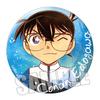 Detective Conan Baji An Habitación Touchi Pozo Mostrar Yijing Ji Zhen Chong Yai Insignia de Animación Insignia Punto K