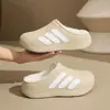 Pantuflas de algodón impermeables para mujer, modelo nuevo para parejas, aptas para uso en exteriores y en casa, con forro polar añadido para mayor calidez, antideslizantes, de suela gruesa, pantuflas de meter para hombre, otoño e invierno