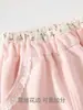 Pantalones para Niña Primavera y Otoño Infantiles Dulces Jogger de Felpa 2026 Bebé Casual Versátiles Largos Pantalones Linterna