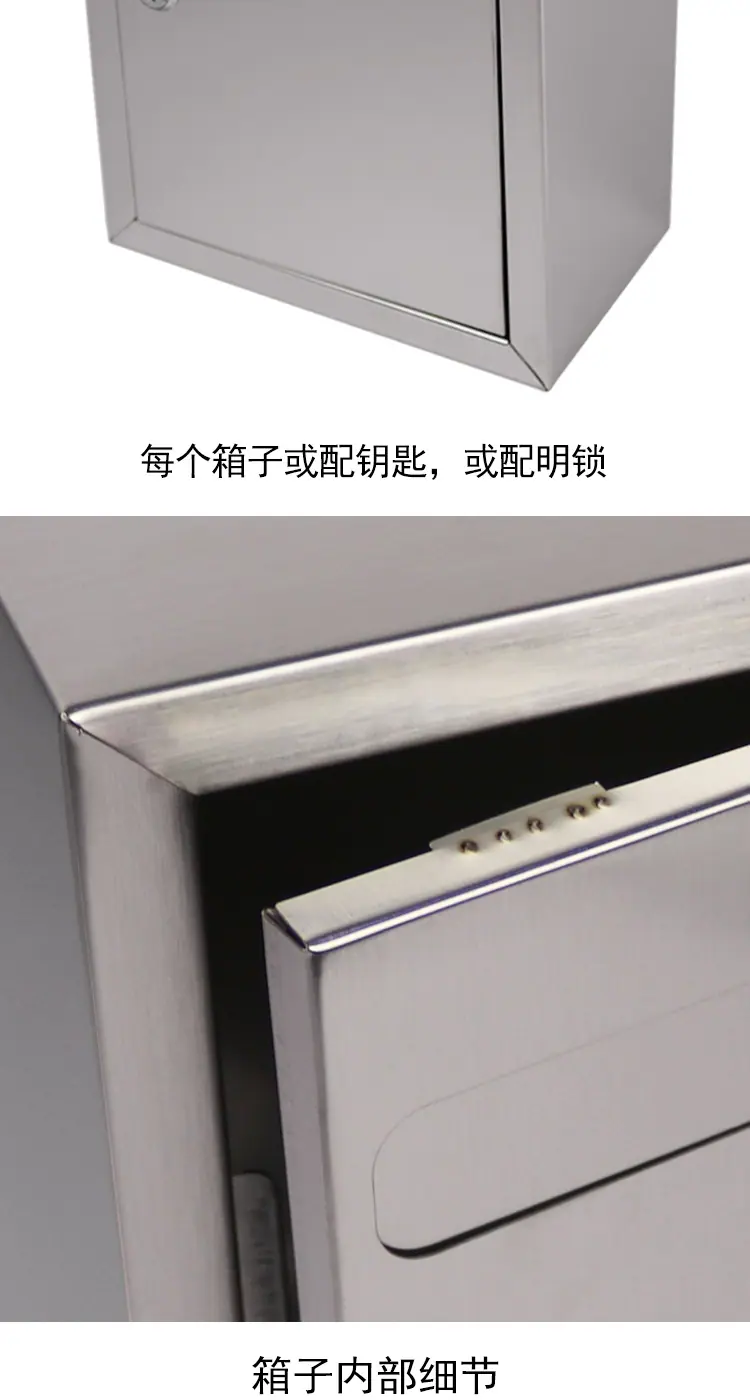 意见箱不锈钢详情_07.jpg