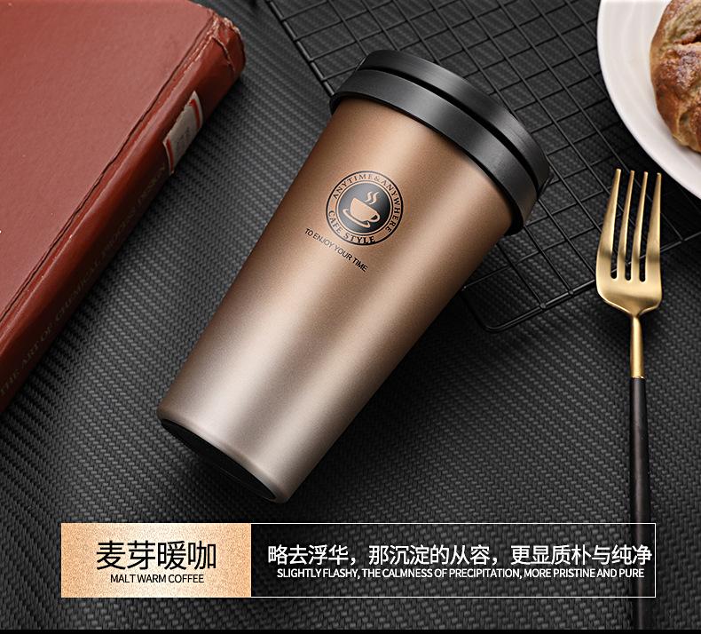 咖啡杯_11.jpg
