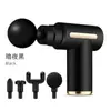 Pistola de massagem transfronteiriça, mini sem fio portátil, compacta de bolso, silenciosa, massageador com múltiplas cabeças e 6 configurações, display LCD, massageador de pescoço