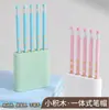 Tapa de bolígrafo y portalápices todo en uno anti-pérdida, caja de almacenamiento de lápices para estudiantes, disponible en varios colores, soporte de escritorio portátil para bolígrafos