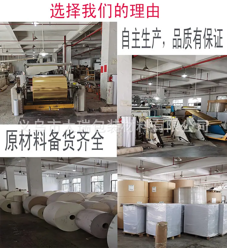 详情页1