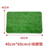 Alfombra de Césped Artificial Blanca y No Desprendible para Porches Interiores, Esterilla de Plástico Artificial Falso Césped Aislante Térmico para Puestos de Frutas
