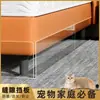 Bafle Debajo de la Cama Anti-gato Acrílico Transparente en Forma de L Divisor de Espacio Sellado de Plástico PVC Bafle a Prueba de Polvo para Parte Inferior de Sofá Debajo de la Cama