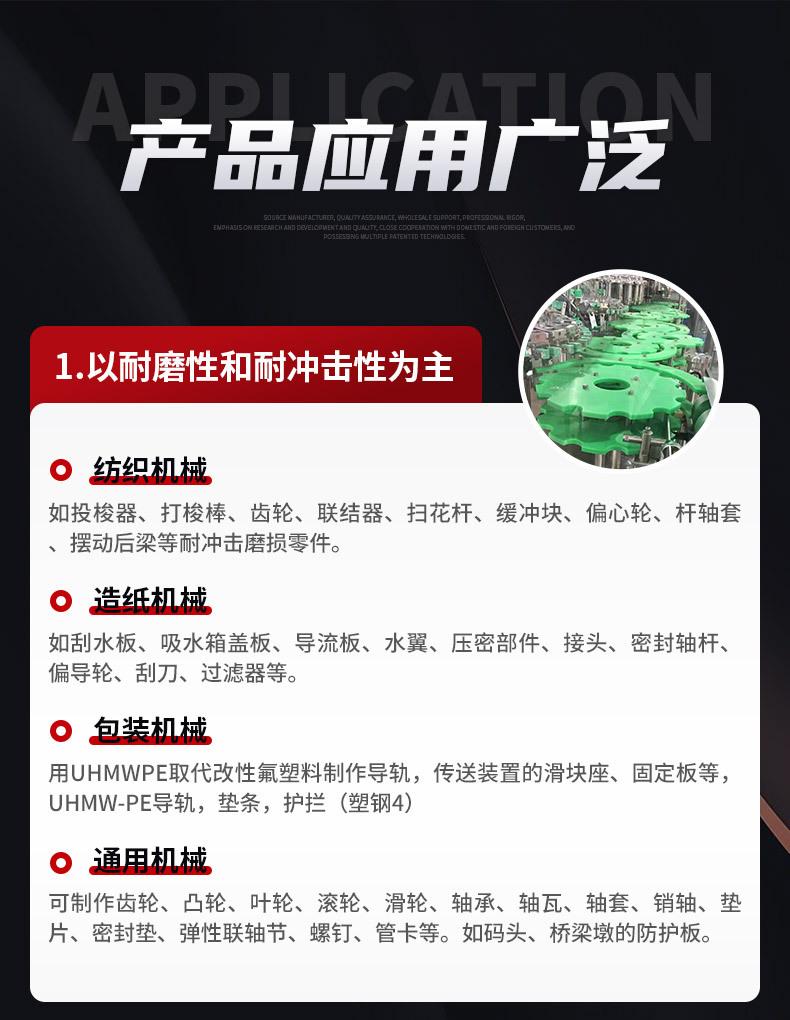 详情_08.jpg