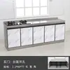 A2C Gabinete Integrado de Cocina para el Hogar Gabinete de Cocina Gabinete para Estufa Gabinete para Fregadero Gabinete de Acero Inoxidable Estufa de Gas Económica/