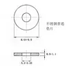 Acero al Carbono Niquelado Agujero Pasante de Tres Lados Agujero para Tornillo Bloque de Fijación de Tuerca Hexagonal Código Hexagonal Bloque Cuadrado Tuerca Cúbica