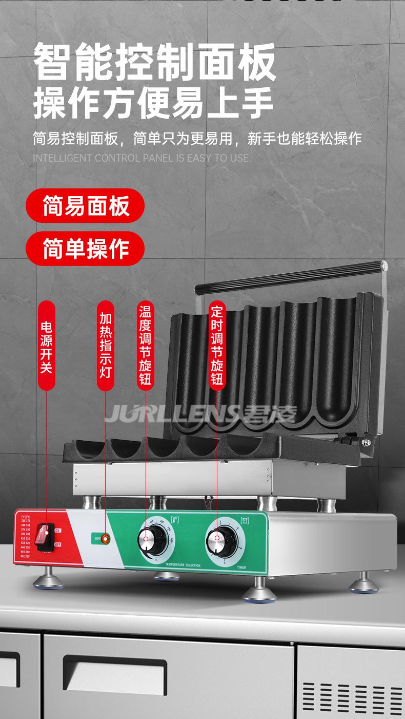 详情_09.jpg