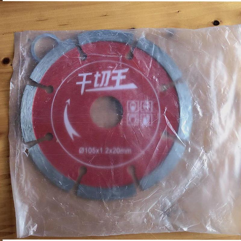 微信图片_20211209074843