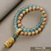 Pulseira de contas de oração budista de madeira crua natural, vendida a quente, sândalo dourado, sândalo Barbie, pulseira colecionável para homens e mulheres, fornecimento para live-stream