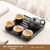 Conjunto de Chá Kung Fu de Cerâmica Preta Pequeno para Uso Doméstico, Bule e Xícara de Chá Cerâmicos para Uma Pessoa para Beber Individualmente em Hotel ou Dormitório