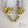 Diadema de Cabeza de Animal para Mascarada y Actuación Accesorios Diadema de Pelo de Tigre Cola Reino Animal Diadema de Halloween de Tigre