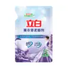 Libai Amaciante 2L Lavanda Suavidade de Roupas 1L Proteção de Roupas Remoção de Estática Suave Produtos Genuínos Atacado