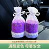 Bolas de Permanganato de Potássio para Remover Formaldeído em Quartos Novos, Remover Benzeno e Odor, Bolas de Carvão Ativado que Mudam de Cor para Roxo, Removedor de Formaldeído