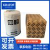 Filtro de Aceite Limpiador de Aceite para Compresor de Aire Atlas 1094857999=1094857900 En Stock para Entrega