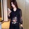 Traje de moda para mujer 2025 Primavera Nuevo Moda Estilo Occidental Floral Camisa de Gasa de Manga Larga Pantalones de Pierna Ancha Elegante Conjunto de Dos Piezas