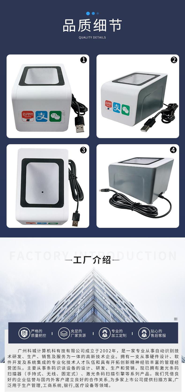 详情页_06.jpg
