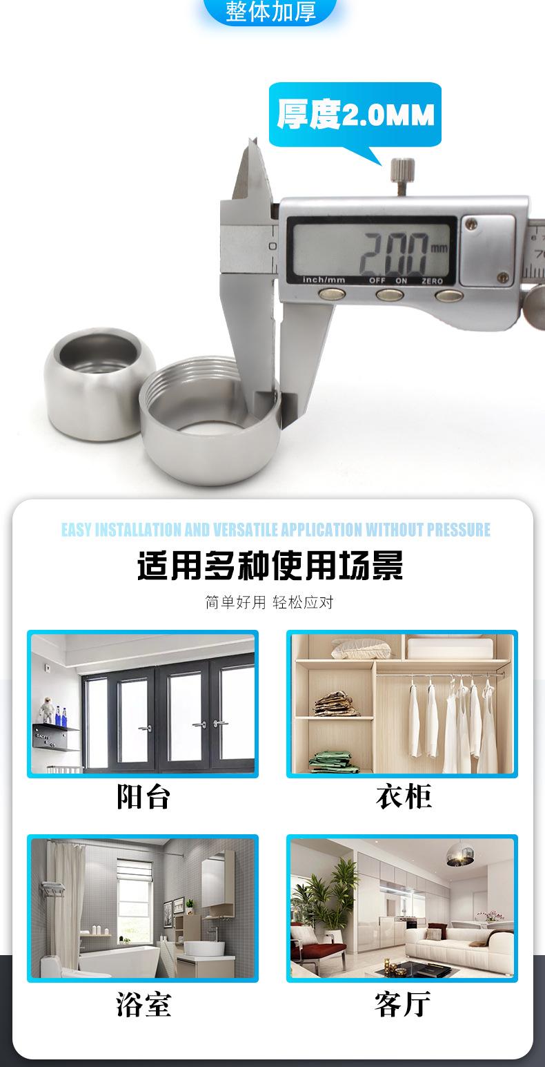 详情_02