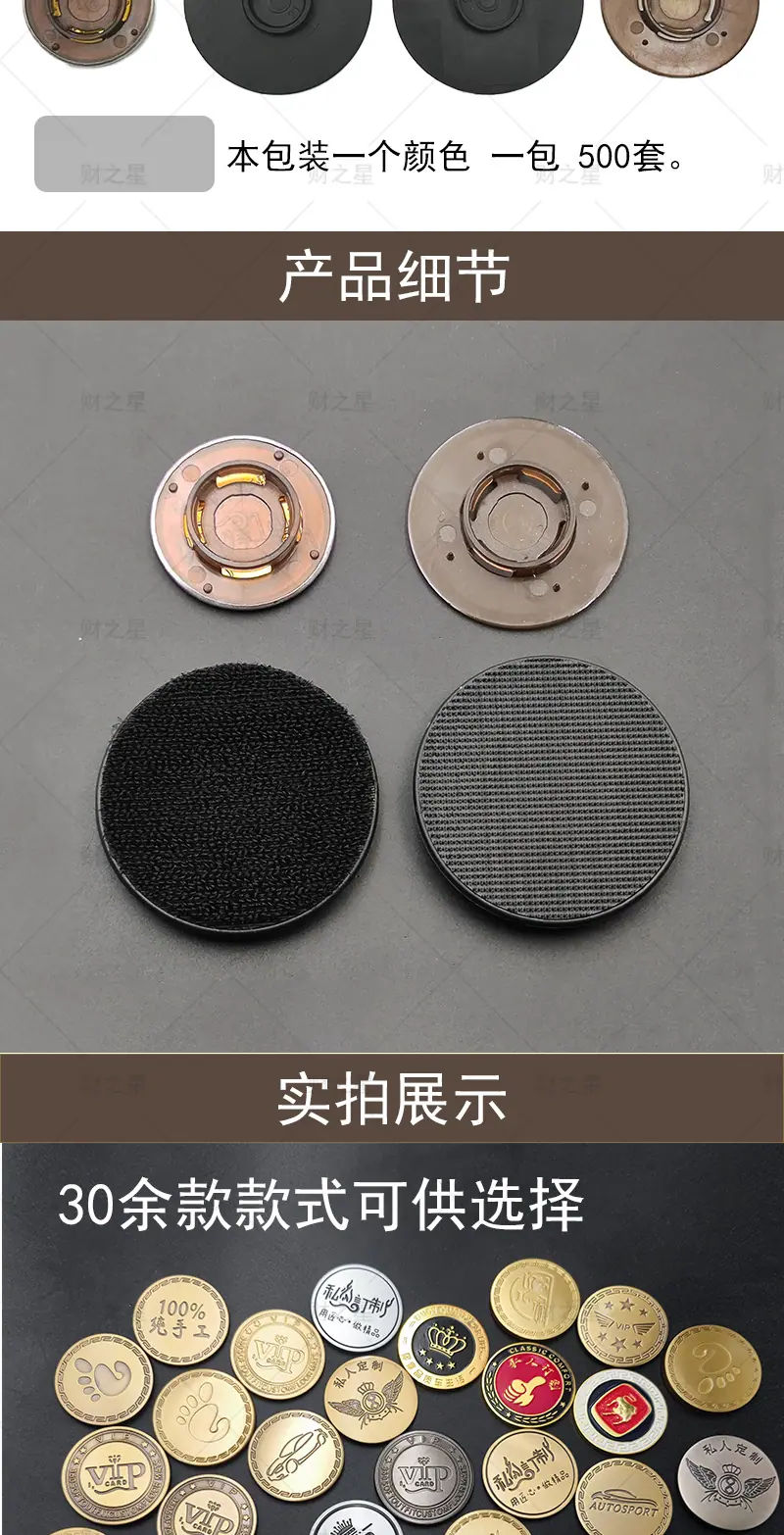 详情_02.jpg