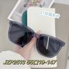 JZP2513 Nuevas Gafas de Sol Polarizadas de Moda Coreana para Conducir, Protección Solar, Viajes, Artefacto Lifting Facial, Montura Espejo Tinta