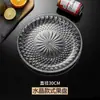 Bandeja de frutas acrílica, tazón de frutas de plástico transparente, resistente al calor, diseño creativo, adecuado para KTV, bares y hoteles, usado como plato de aperitivos o tazón para semillas de melón