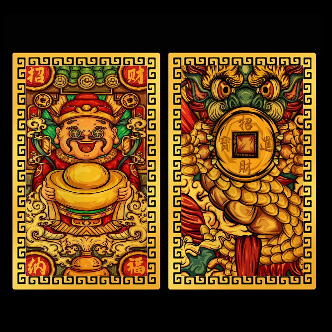 O1CN01ZEFQ4F1H0MAAWgykb_!!3894