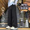 Pantalones de Esquí Impermeables con Forro de Terciopelo para Otoño e Invierno para Hombre, Marca de Moda, Pantalones Cargo Rectos Holgados para Exteriores, Pantalones Casuales Gruesos