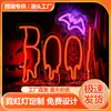 Luzes de Neon Personalizadas para o Ano Novo e Festival da Primavera, Letras Luminosas de LED, Luzes Decorativas de LED, Comércio Exterior Transfronteiriço, Feito Sob Medida de Acordo com Imagens Fornecidas