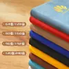 Caderno de Negócios Couro Macio Carneiro Caderno com Logo Imprimível A5 550 Bloco de Notas Atas de Reunião de Trabalho