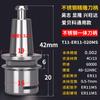 Suministro Directo de Fábrica Iso2025 Máquina de Grabado de Beijing Portaherramientas CNC de Alta Precisión T10 Acero Inoxidable de Una Pieza de Alta Velocidad Personalización