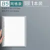 Cuaderno A5 de Hojas Sueltas, Cuaderno Rayado Desmontable, Bloc de Notas, Cuaderno de Espiral, Cuaderno en Blanco con Cuadrícula, Cuaderno Ultragrueso Que No Irrita la Mano