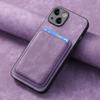 Adecuado para Funda de Teléfono Móvil Apple 18Pro, Cuero Color Sólido Retro 16Pro Soporte Magnético para Tarjetas Funda Protectora Iphone17