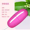 Vibrador USB Masturbador Femenino Impermeable Silencioso Juguete Sexual Femenino Vibrador Dulce Femenino Productos para Adultos Venta al por Mayor