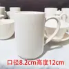 Taza Lisa de Cerámica Blanca de Tubo Alto con Asa, Taza en Blanco para Bricolaje, Taza con Cinta de Colores, Taza de Cerámica con Asa Esmaltada