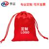 Bolsa para empaque de peluca bolsa de tela de seda bolsa para copa menstrual bolsa para peluca bolsa con cordón de satén bolsa de tela para regalo al por mayor